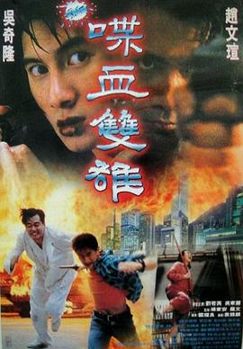 《护士》